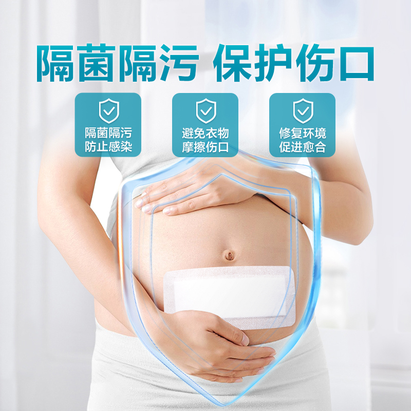 商品详情图片