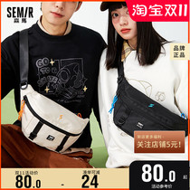 Senmar Diagonal Satchel Satchel Satchel Satchel Satchel Satchel Satchel Satchel Satchel Satchel Satchel Satchel