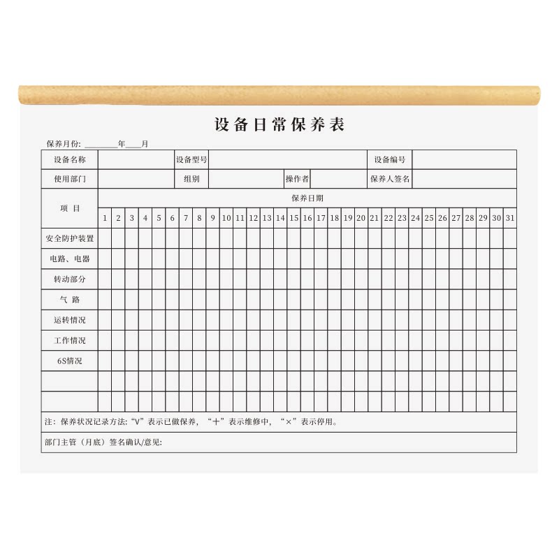 图 5