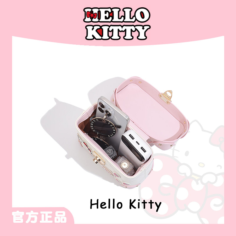 HelloKitty三丽鸥凯蒂猫盒子包撞色刺绣菱格手提包百搭单肩斜挎包,淘宝优惠券,粉丝福利购,淘宝优惠卷