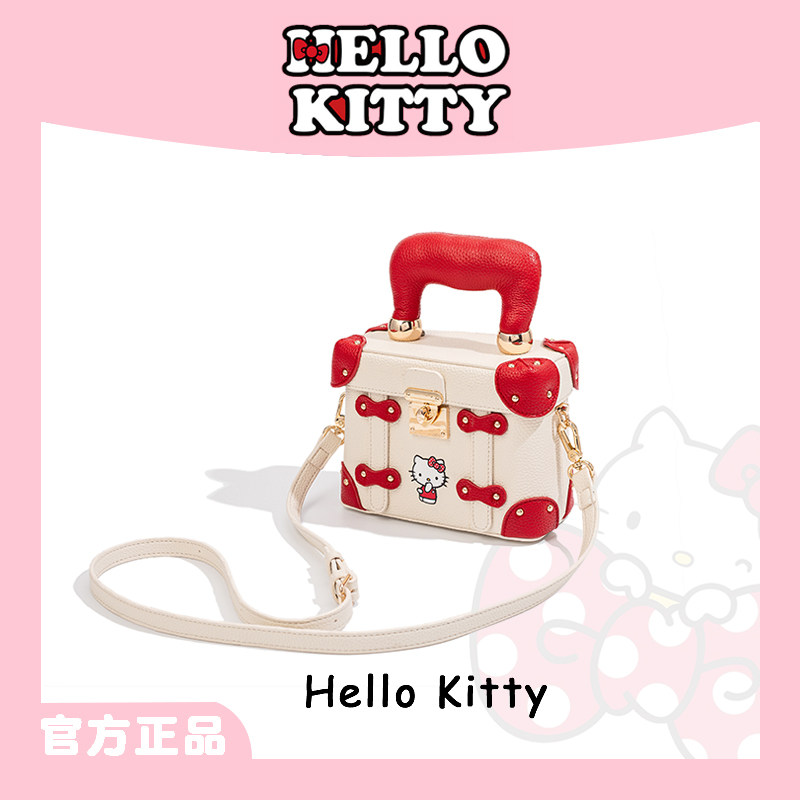 HelloKitty三丽鸥凯蒂猫撞色拼接高级感手提盒子包百搭单肩斜挎包,淘宝优惠券,粉丝福利购,淘宝优惠卷