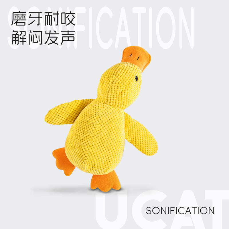 商品缩略图 1