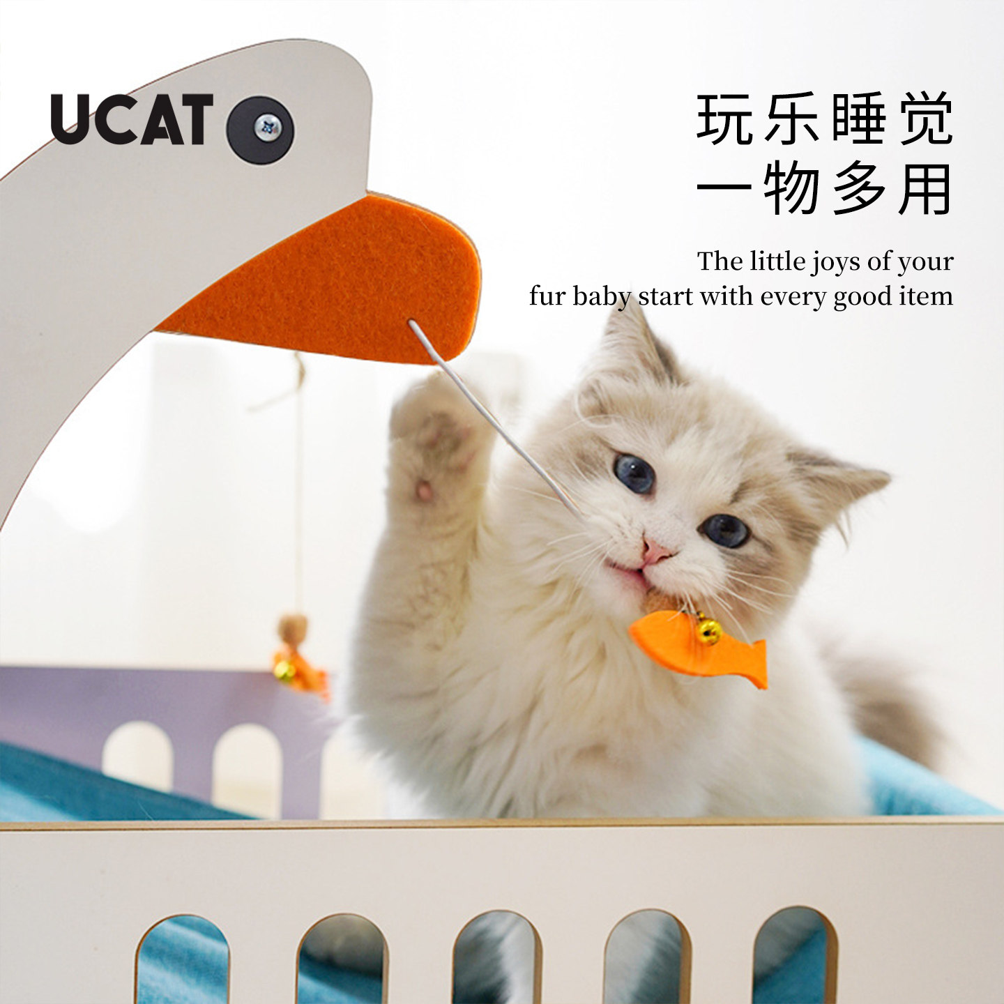 ucat猫抓板耐磨瓦楞纸不掉屑猫窝磨爪神器猫爬架宠物用品 | 剧梨,淘宝优惠券,粉丝福利购,淘宝优惠卷