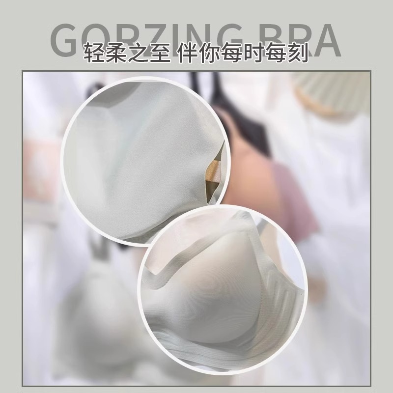 VIKRYRA'S SOUL7A女款超薄冰丝俏甜提拉内衣7.0_VIKRYRAS SOUL品牌专柜8店_女士内衣/男士内衣/家居服-第3张图片-提都小院