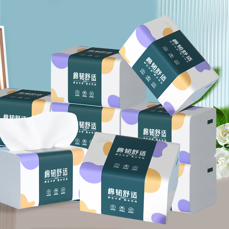 家用纸巾实惠装小包纸餐巾纸抽纸面巾纸纸巾餐厅适用抽取式4层