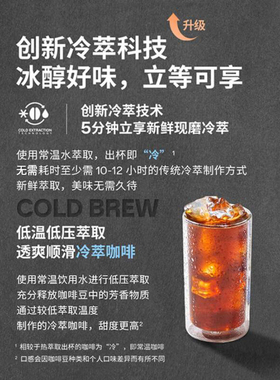 德龙咖啡机研磨一体机冷萃EC9555