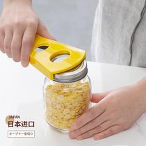 Japan Import Lower Village Openers Multifunction Cans Screwing Lid Openers Bottle Opener Creative Home Bottle Opener Opener
