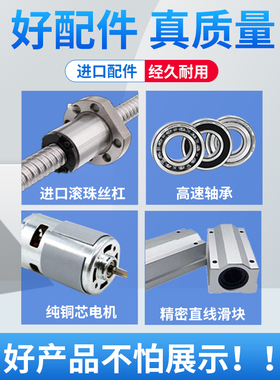 家用电动艾条机1-3厘米直径