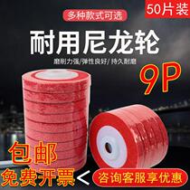 100 Corner to fiber wheel Nylon wheel angle mill polished sheet metal stainless polished wheel wire drawing wheel polished sheet