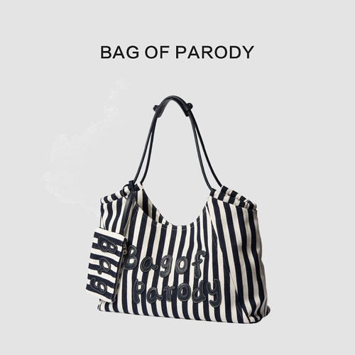 Мешок с Parody2025 Новая большая способность повседневная пригородная дофамин, блокирующая большая сумка с холстом.