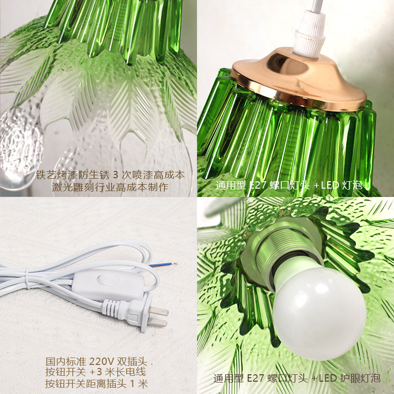 绿色大学生床头护眼学习吊灯挂灯卧室床帘女生房间床上专用墙上灯,淘宝优惠券,粉丝福利购,淘宝优惠卷