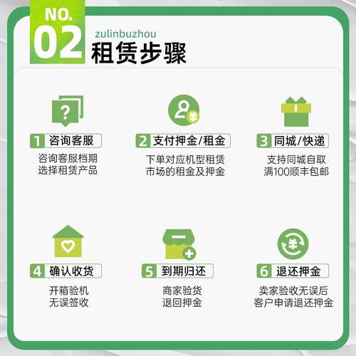 出租富士X100V新款X100VI6代Xhalf复古数码相机高清便捷美颜微单 - 图0
