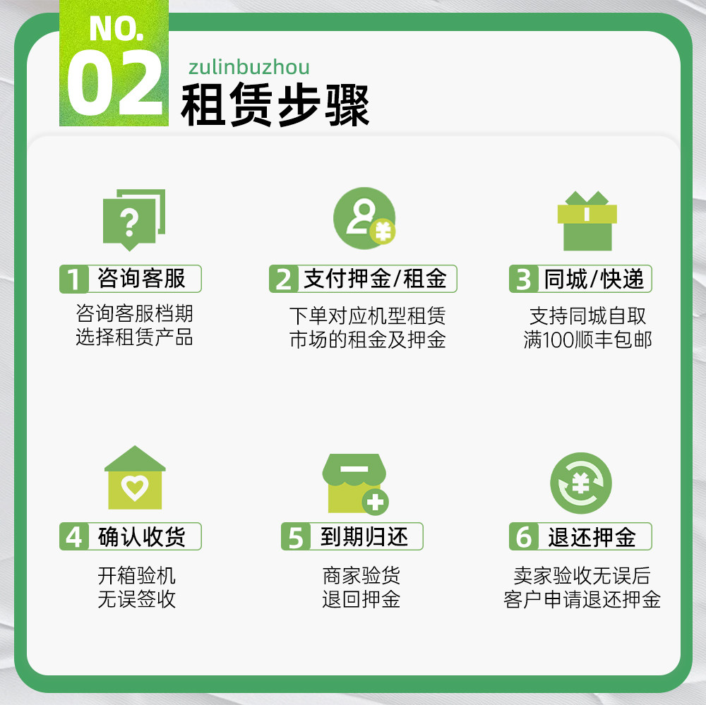 出租夸克AI眼镜G1智能眼镜实时翻译对话助手运动相机拍照拍摄眼镜,淘宝优惠券,粉丝福利购,淘宝优惠卷