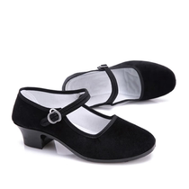 For Know-Tree Examination Class Dance Black Heel Shoes Tibetan Dance Shoes Women Black Square Dance Shoes Soft Bottom Four Seasons Dance Shoes Beijing