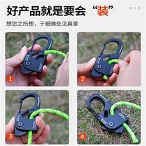 Pulley Regulator Sky Curtain Fast Nail Camp Nail Fixing Rope Tightener Metal Camping Tent Wind Rope Buckle Hooks