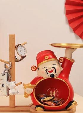 财财爷小摆件创意财神爷钥匙收纳二维码摆件玄关新店店铺前台装饰