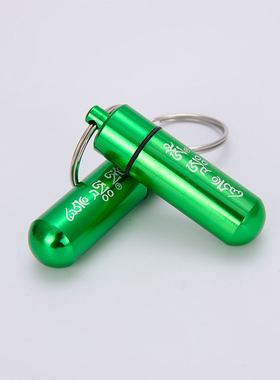 西藏传承秘密来源清净莲花生大士秘密伏藏莲师吊坠大号生命根轮