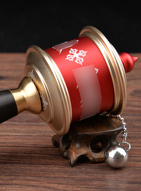 手摇转动 用品黑色手摇激光雕刻家居摆件随身携带红色 转桶筒合金