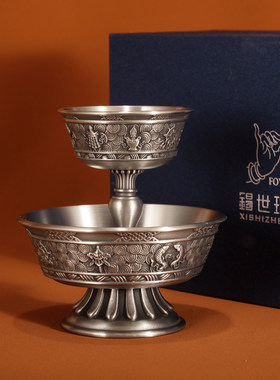 纯锡八吉祥供水供酒杯