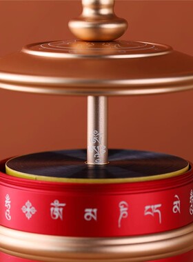 藏族转经简电动转轮家居摆件可使用移动电源语狮子缩微胶片