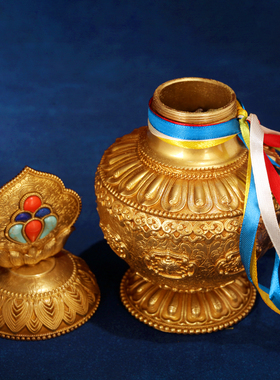 纯铜宝瓶装藏财神宝瓶供奉