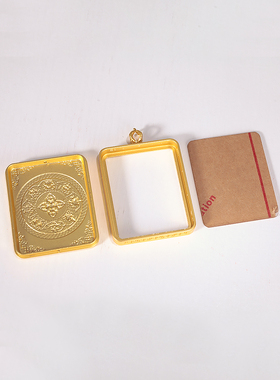 八吉祥藏式唐卡盒子吊坠款合金嘎乌盒挂件金色银色古铜赠送挂绳