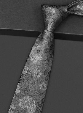 男士手打领带灰色风铃花正装商务