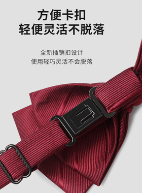 结婚男士红领带免打结套装
