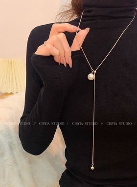 可调节珍珠项链女款爆款小众秋冬长毛衣链轻奢高级感配饰毛衣链长