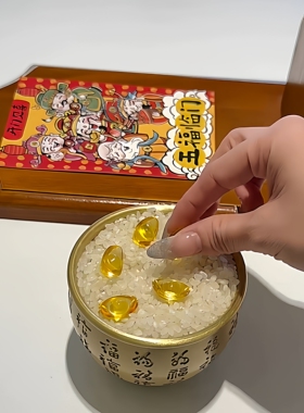 年轻人用的招财百福缸摆件