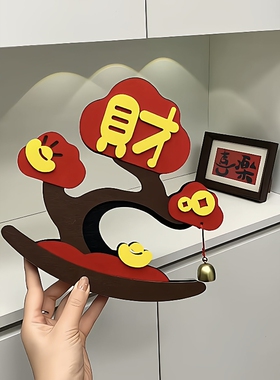 朋友圈赞爆的发财树摆件