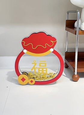 看我的好闺闺给我送的钱袋子摆件