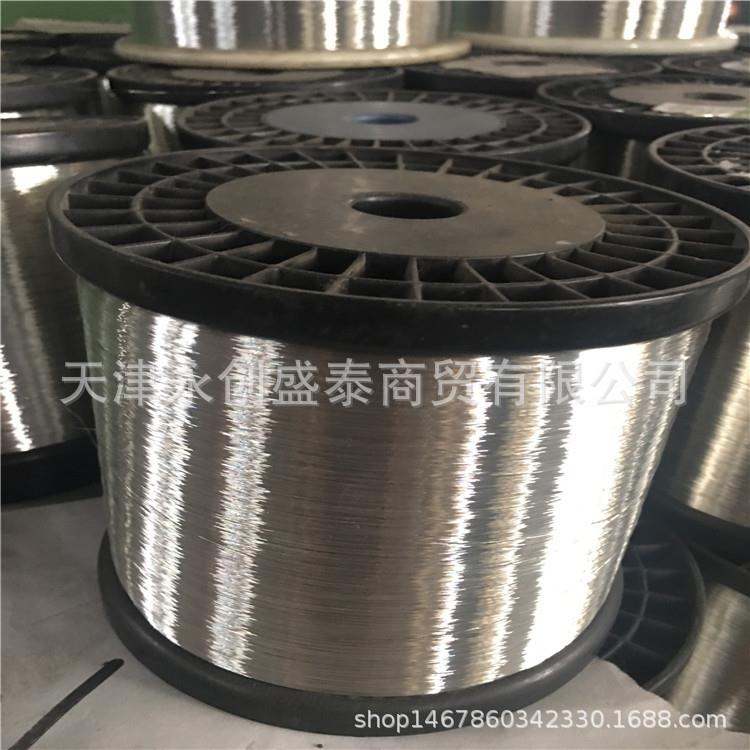 t2紫铜丝 保电阻紫铜线 TU1无氧紫铜丝 镀锡铜线 紫铜线 - 图1