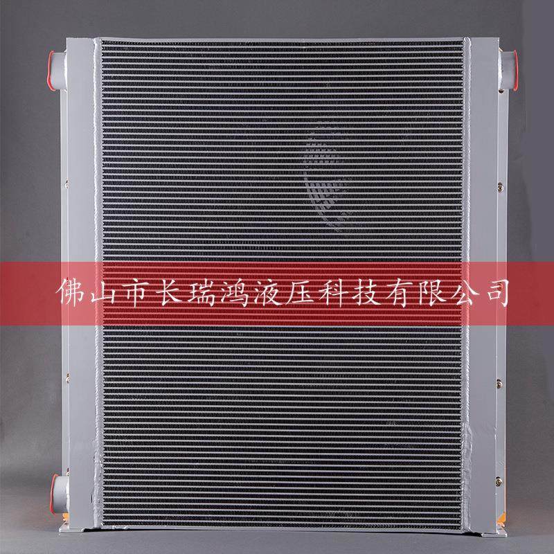 风冷却器AH3818铝合金液压油冷却器工程车动力单元换热器散热器,淘宝优惠券,粉丝福利购,淘宝优惠卷
