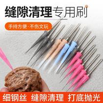 New walnut cleaning with bottoming deviner electric text playing brushed head Kong Bodhi polished steel wire brush handheld machine