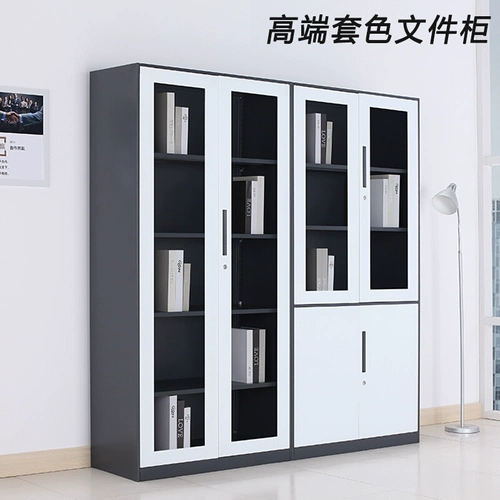 Ян'ан Тики Файл Файл Шкаф Офис офис пятый фестивальный ваучер на ваучер на ваучер с работником