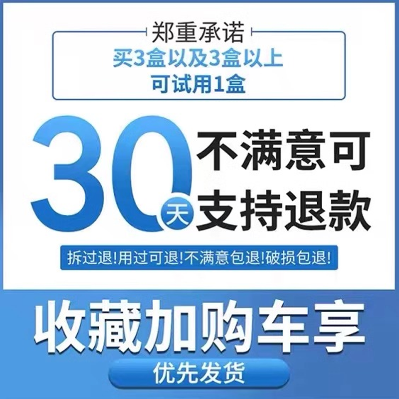 手指关节癣手癣膏脱皮干裂真菌感染一次净手藓湿疹去止痒根脚EKD - 图3