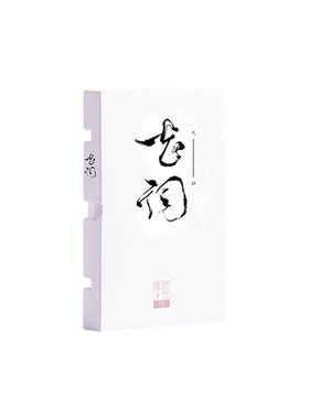 春风十里花词香水小样试香栀子花花香水女士清新小众淡香水正品