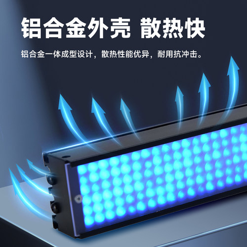 海康机器人MV-LLDS-237-38工业自动化条形光源led灯模组缺陷检测 - 图0