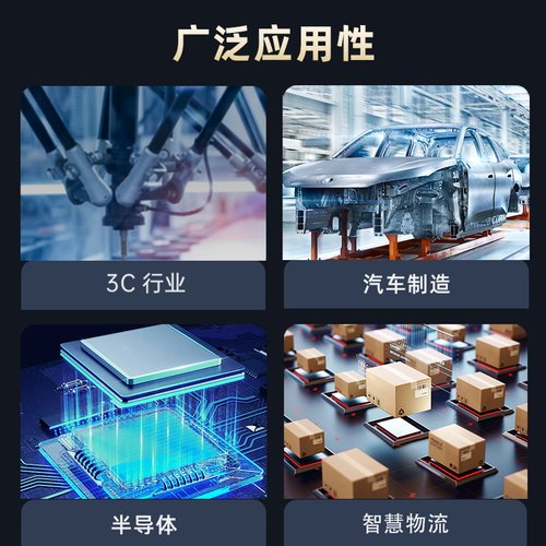 海康机器人一二维码枪扫码器固定嵌入式扫描模块DPM激光镭雕码USB串口RS232网口工业生产流水线识别条码 - 图0