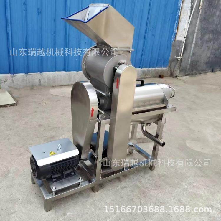 大型胡萝卜榨汁机商用石榴螺旋榨汁机多功能果蔬破碎榨汁设备,淘宝优惠券,粉丝福利购,淘宝优惠卷