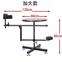 Carbon Fiber Surround Rotating Shooting Desk Manual Panorama Turntable Main Picture Video Dynamic picture Photography Desk Display Table