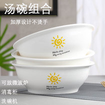 9 Inch Tanggu Thickened Soup Bowl Big home Ceramics Creativity Hotel Soup Basin Sour vegetable Fish Basin Creative cutlery