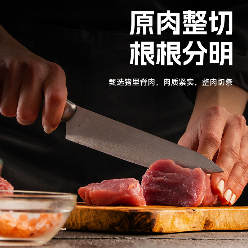 软炸里脊小酥肉半成品东北预制菜商用空气炸锅专用美食炸粉刘敬贤
