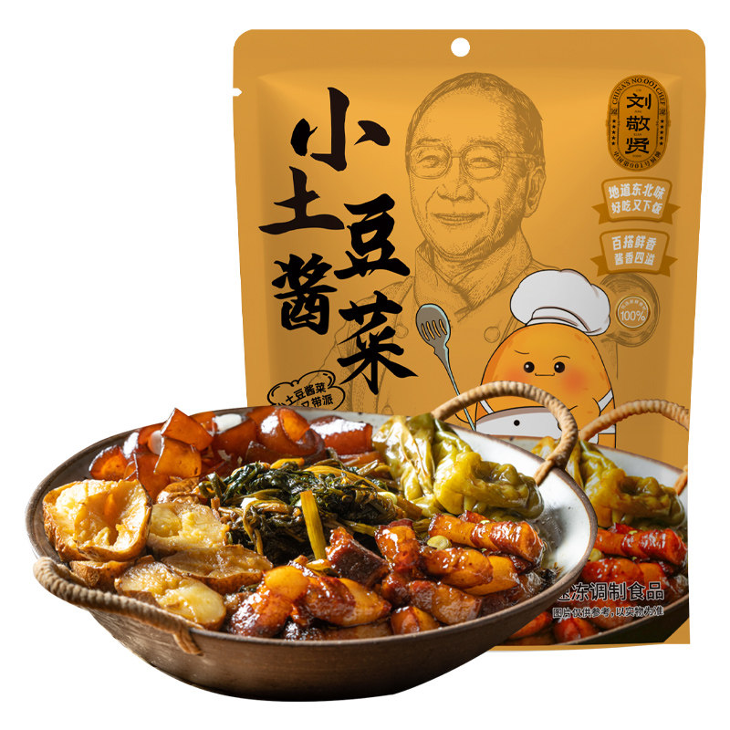 图 5