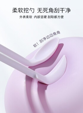化妆品硅胶挖勺刮刀乳液瓶光瓶神器迷你双头残留刮取勺子清洁工具
