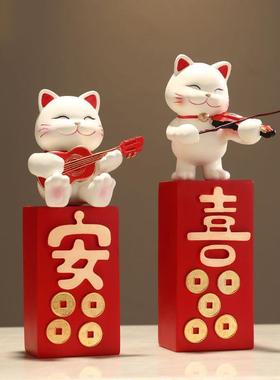 桌子上的摆件招财猫摆件客厅玄关电视柜酒柜家居装饰高级感乔迁礼