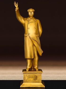 毛伟人桌面摆件纯铜毛主席站像摆件挥手全身毛主席铜像纪念堂客厅