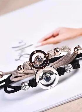 情侣手链感应震动情侣异地感应手链异地恋震动一对远程智能互动手