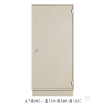 Australia Yan Laijing epiphany information fire protection moisture protection anti-degaussing hard disk CD disc U disc tape gear big 7 pumping anti-magnetic cabinet 1